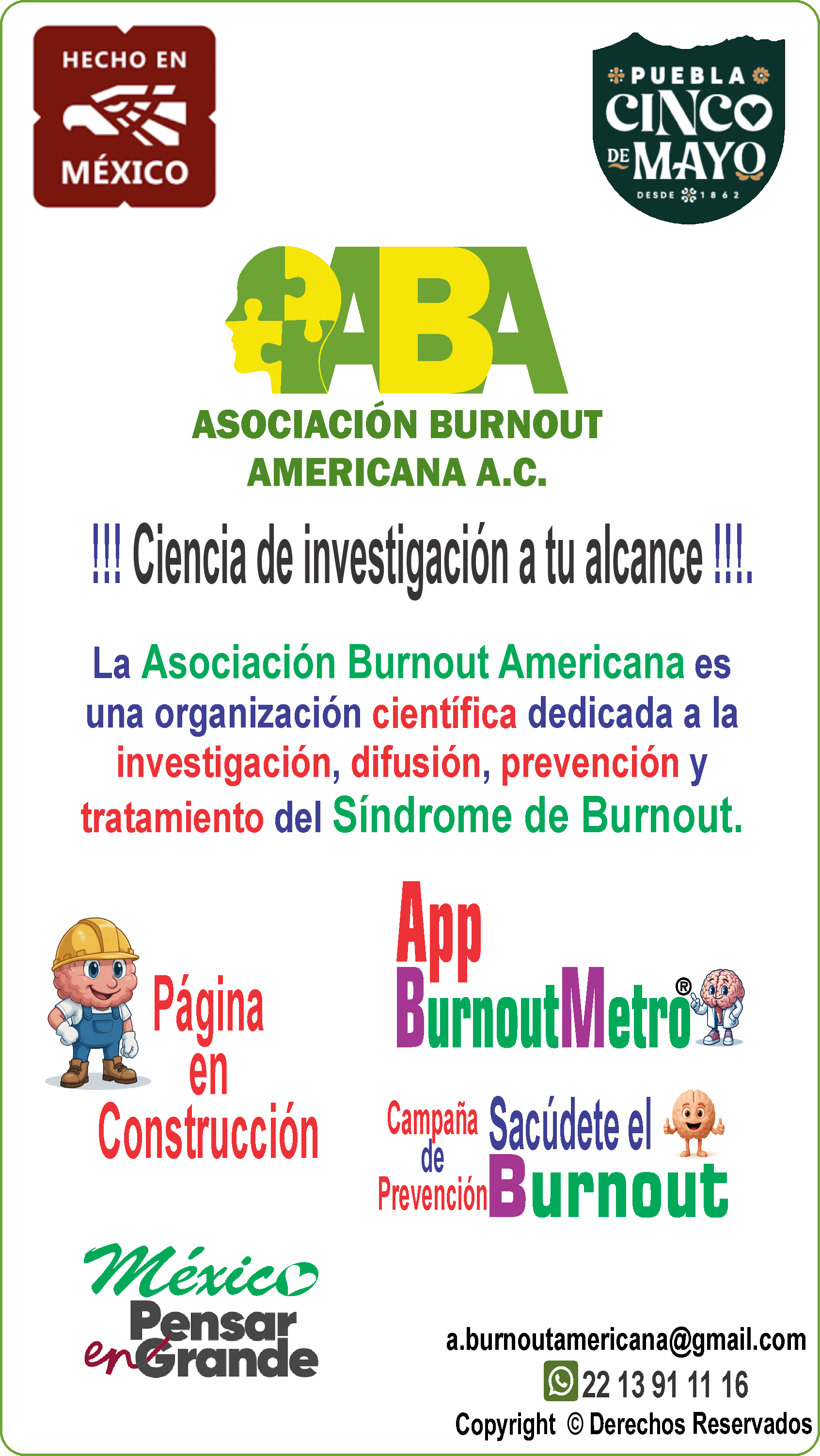 Página en Construcción (Móvil)